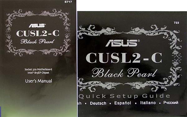 Asus Cusl2 Ca Драйвер